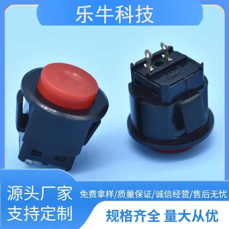 大泽工具_20241121125030