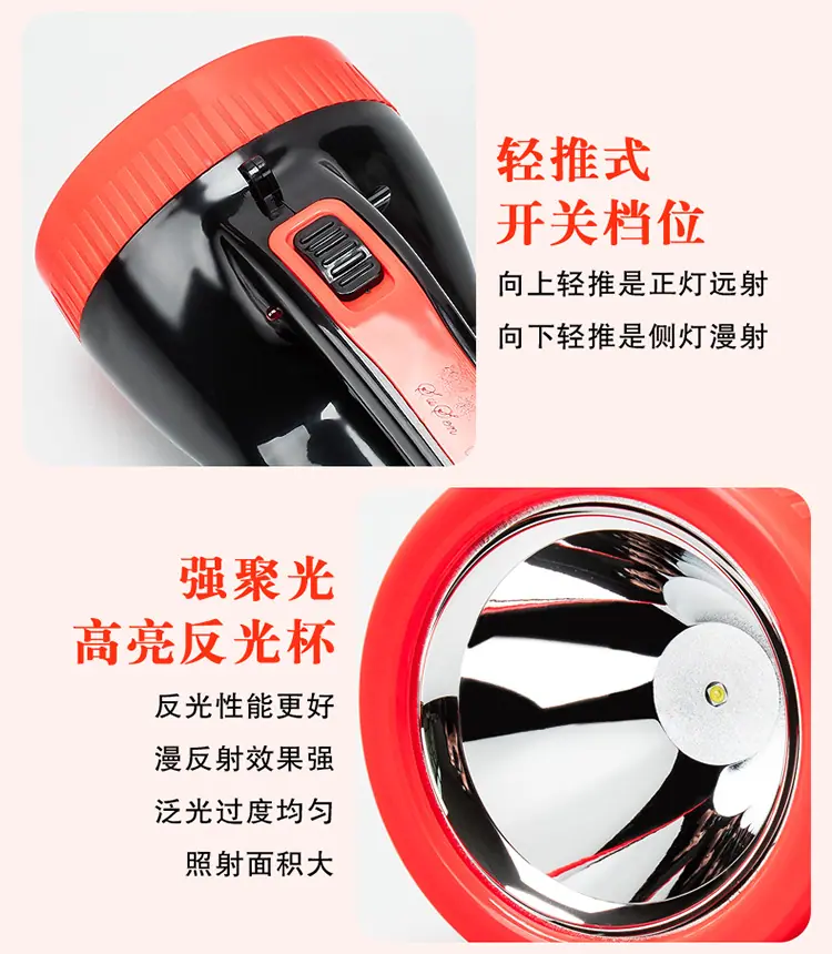 750详情_10