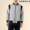 Outono 2026 Transfronteiriço Amazon Shein Moda Masculina 3D Tendência Simples Versátil Coleção de Cardigans com Capuz Tamanho Europeu
