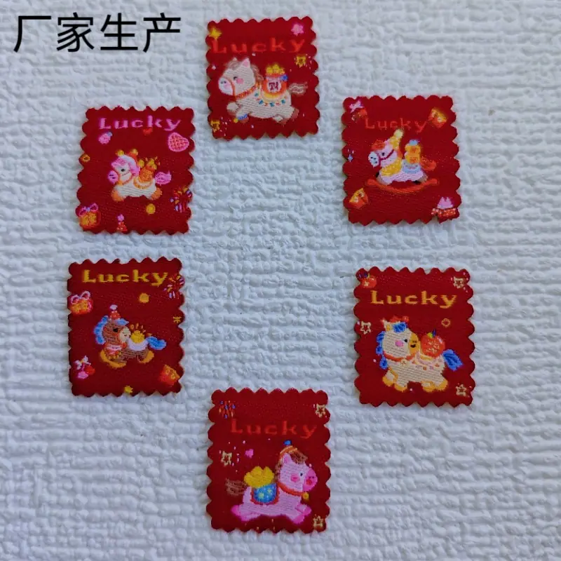 微信图片_20260124204507_14_44