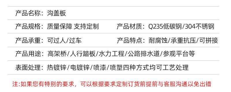 产品参数01