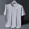 Camiseta Masculina Casual Respirável de Manga Curta com Gola Redonda, Estilo Novo de Verão 2026, Cinza Claro