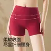 Comercio Exterior Transfronterizo Ropa Interior de Mujer Algodón Puro Jacquard Sin Costuras Talla Grande Cómodo Transpirable Ajustado a la Cadera Borde Antirrodadura Pantaloncillos tipo Boxer