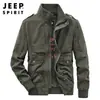 Otoño 2022 Novedad En Stock Chaqueta Casual Lisa con Cuello Alto y Bolsillos con Solapa Algodón Ajustado Chaqueta Juvenil