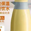 Hervidor Aislado para Uso Doméstico, Termo de Gran Capacidad, Botella de Agua Caliente, Termo para Dote de Boda, Hervidor para Dormitorio Estudiantil