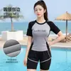 Nuevo traje de baño de dos piezas para mujer, estilo deportivo, conservador, que disimula el abdomen, adelgazante, adecuado para piscinas y baños termales profesionales