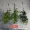 Plantas Verdes Simuladas, Arreglos de Hojas Verdes Bosque para Bodas, Decoraciones de Boda en Césped al Aire Libre, Arreglos Florales, Flores Artificiales, Venta Directa y al por Mayor