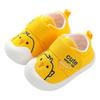 Novos sapatos para bebês e crianças pequenas, sapatos de chão antiderrapantes com desenhos, para bebês de 0 a 3 anos, bebês meninos e meninas, sapatos macios anti-chute para primavera e outono