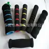 Empuñadura de Agarre para Equipo de Fitness Espuma de Goma Agarre Manillar de Bicicleta Tubo de Esponja Antideslizante Accesorios para Equipos Deportivos