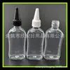 Botella transparente de 80 ml con tapa de punta, botella gotero, medidor de hidratación Plus, botella de agua, botella para pintura con arena, botella de punta de 80 ml, botella para loción