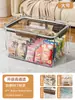 Caja de Almacenamiento Portátil Transparente Caja de Almacenamiento de Acrílico para Juguetes y Snacks Hogar Caja Giratoria Sellada de Gran Capacidad