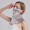 [Procesamiento y Personalización] Máscara de Seda Yuyue Verano Nueva Protección Solar para Mujer de Seda de Morera Anti-UV Máscara Estéreo
