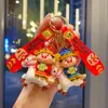 Chaveiro de Pônei do Ano do Cavalo, Pingente de Leão Estilo Chinês, Fique Rico Imediatamente