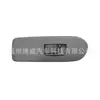 41Jb0221 es Adecuado para el Interruptor de Elevación Frontal Derecho del Modelo Jinbei Ruichi 2000