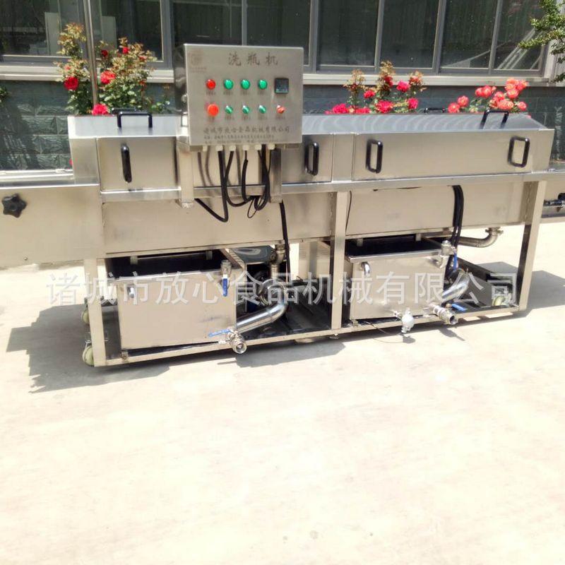 微信图片_20210723143307_1