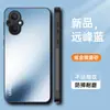 Adecuado para Funda de Teléfono Móvil Oppoa96, Cubierta Protectora, Todo Incluido Anti-Caída, Moda Ins Mate Anti-Huellas Dactilares Anti-Manchas con Soporte