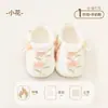 Sapatos de caminhada para bebê primavera e outono 0-18 meses Classe A sola macia antiderrapante isolante para o frio sapatos de chão para bebês sapatos pré-caminhada para recém-nascidos