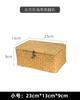 Caja de almacenamiento de paja, caja de regalo de bambú con tapa, cesta de almacenamiento de escritorio, cesta de ratán de regalo hecha a mano con algas marinas, caja de almacenamiento japonesa