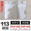Funda de tarjeta de goma suave transparente de doble cara de PVC, etiqueta para tarjeta pequeña, bolsa de trabajo, certificado de marca, funda protectora A4A6, personalización