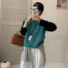Colete de Tricô Retro Estilo Coreano Gola Redonda Feminino Primavera Camada Sobre Camada Sem Mangas Cardigan de Botão Único Suéter Colete