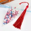 Marcador de Página Clássico Criativo com Nervuras de Folha Estilo Chinês Flor Pássaro Fresco Estudante Marcador de Página Antigo Delicado Simples Presente