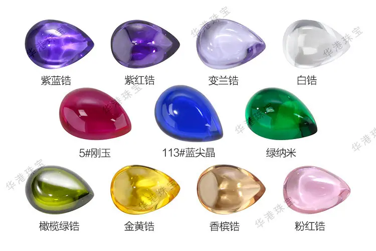 梨形平底素面混合材质组合_03.jpg