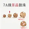 Cuentas de Cristal de Té Xiao Tianran Cuentas Sueltas Accesorios para Pulseras de Cuentas DIY Cuentas Redondas de Cristal de Té Venta al por Mayor