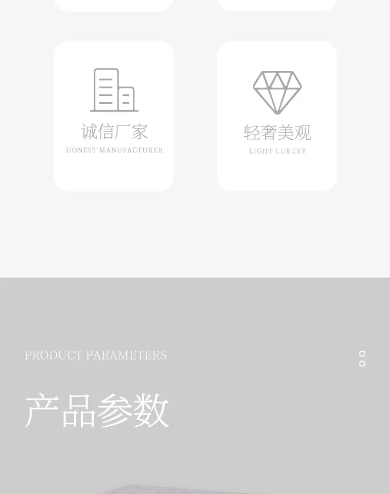 开口盒_03.jpg