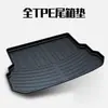Adecuado para alfombrillas de coche TPE originales de XPeng MONA-M03, pieza única de doble capa XPeng m03, hilo Xue Nis, pie antideslizante