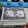 Motor Diésel Yuchai 450Hp con Embrague Yc6M450-D20 Trituradora Móvil de Grava Unidad de Trituración Móvil