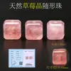 Ametista Roxa Natural Irregular Contas Espaçadoras para Pulseira DIY Cristal Torre Amarela Cristal Morango Cristal Rosa Cristal de Forma Livre Contas Soltas