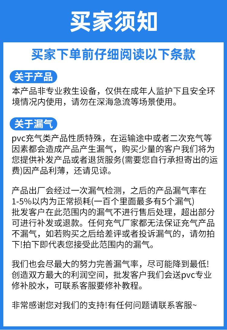 丰瑞_03(1)