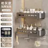 Cesta de Esquina para Baño, Estante de Almacenamiento de Esquina para Lavabo Montado en Pared sin Taladro, Adhesivo Elevado para Encimera, Directo del Fabricante