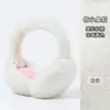 Orejeras de felpa de invierno para hombres y mujeres, orejeras de esquí suaves y cómodas para exteriores, orejeras plegables y esponjosas para niños