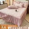 Saia de Cama Acolchoada Espessa Maillard Peça Única Algodão Lavado Lençol de Cama Escovado com Renda Contorno de Cama Protetor de Colchão Antiderrapante