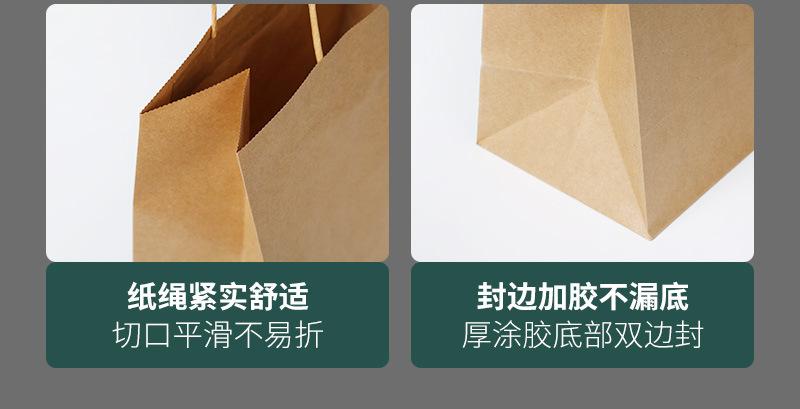 纸袋子手提袋