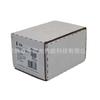 C7027A1023 detector de llama tipo sonda de ionización original Honeywell ventas directas de fábrica