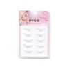 Pestañas Postizas de Girasol Coreanas para Mujer Mismo Estilo Pestañas de Hada Pestañas con Tallo Transparente Ultra Fino Pestañas Postizas de una Sola Pieza