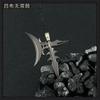 Real três reinos jogo infinito periférico Lv Bu Fangtian pintado alabarda sem alabarda dupla todo em metal 22CM artesanato ornamentos