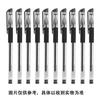 0,5mm Preto e Vermelho Exame Substituição Ponta Esférica Tubo de Agulha Completa Caneta de Assinatura Caneta Tinteiro Caneta de Carbono Fabricante de Refil Atacado