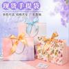 Bolsa de Mano Lazo Bolsa de Papel Impresión Bolsa para Prenda Bolsa de Regalo Bolsa de Compras Bolsa de Embalaje Bolsa Cosmética Color Comercio Exterior