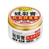 Creme Esfoliante para Mãos e Pés de Girassol, Creme para Pele Rachada com Óleo de Cavalo, Creme para Pele Rachada, Creme para Pele Seca e Descamante, Creme Hidratante para Mãos e Pés em Estoque