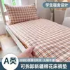 Colchón de algodón de Xinjiang extraíble y lavable, cubrecolchón engrosado para estudiantes, colchón de dormitorio, colchón para literas