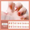 Parches Dulces para Uñas de Venta Caliente Transfronterizos, Polvo Nude Degradado, Manicura de Atmósfera Suave, Adornos de Corazón Lindos, Uñas Portátiles