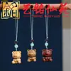 Cadena para Teléfono de Oso Abrazándose Tallado en Palo de Rosa Accesorios Colgantes de Dibujos Animados Colgante de Madera Tallada DIY para Hombres y Mujeres Colgante para Bolsos