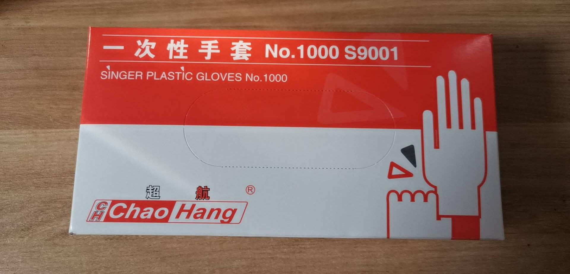 微信图片_20211118201312