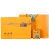 Nueva caja de embalaje Golden Bud, caja vacía, 5 latas de media libra de té blanco Anji, caja de regalo, personalización del embalaje de té Golden Bud