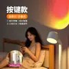 Luz Nocturna de Atardecer de Moda Controlada por Voz, Salida de Luz Dual Proyección de Atardecer, Luz de Fondo Decorativa para B&Bs y Salas de Transmisión en Vivo