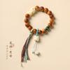 Original Alto contenido de aceite Yabai caricatura marfil fruta madre Wenwan cuerda tejida a mano bestia de jade pulsera de círculo único bestia de jade Xingshi de mano