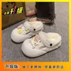 Plataforma de Moda para Exterior Chinelos Quentes de Algodão de Sola Grossa Sapatos Fofos de Desenho Animado com Furos de Estrela para Mulheres Novo Estilo Outono e Inverno 2025